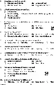 UKPSC Geology & Mining Unit Group C 2021 page 1 instructions scan image for PDF download
