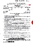 Page 1 of Uttarakhand UKPSC Chemistry 2017 question paper with bilingual Hindi-English instructions