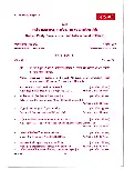 Uttarakhand GK 2023 General Knowledge question paper page 1 instructions scan