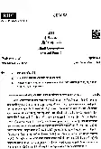 Hindi Composition Second Paper page 1 instructions scan 2025 Uttarakhand UKPSC