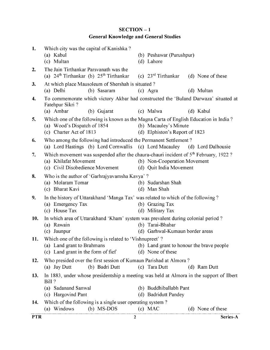 UKPSC 2023 General Knowledge, General Studies and General Hindi question paper page 1 instructions scan PDF download