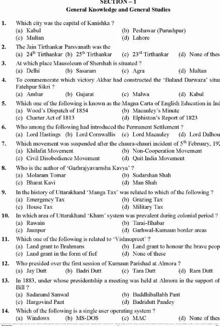 UKPSC 2023 General Knowledge, General Studies and General Hindi question paper page 1 instructions scan PDF download