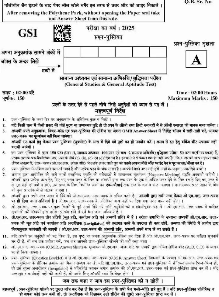 UKPSC ACF 2025 General Studies & Aptitude Test question paper page 1 instructions scan PDF download