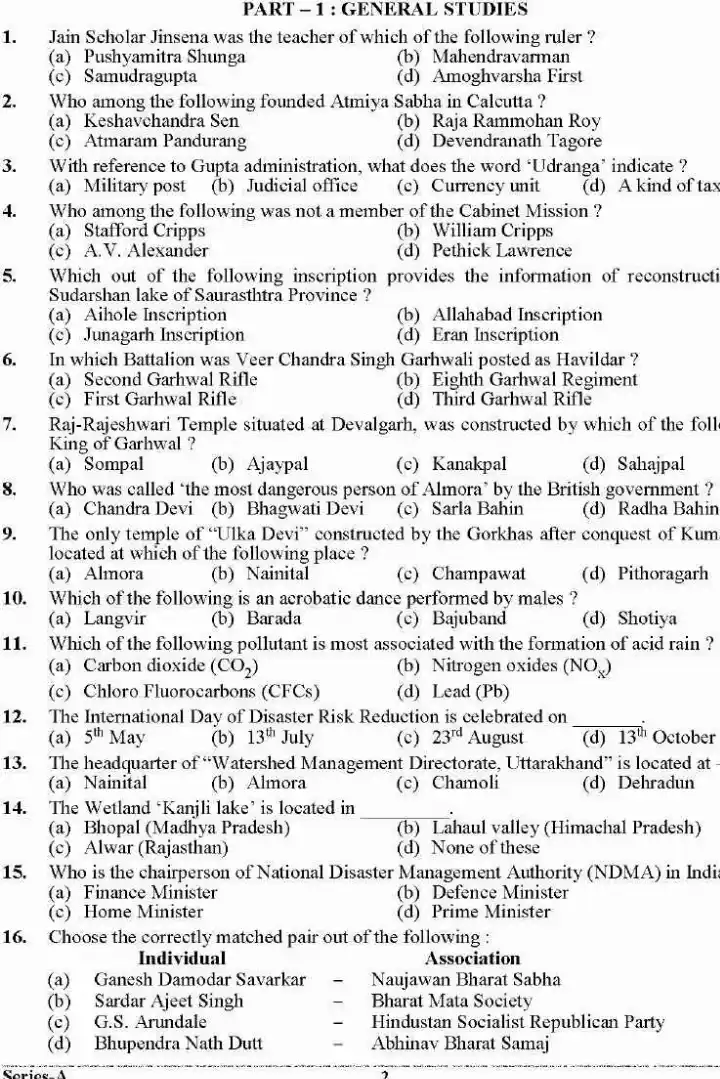 UKPSC ACF 2025 General Studies & Aptitude Test question paper page 1 instructions scan PDF download