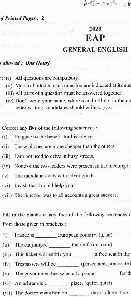 UKPSC Additional Private Secretary Exam 2020 General English question paper page 1 instructions scan PDF download