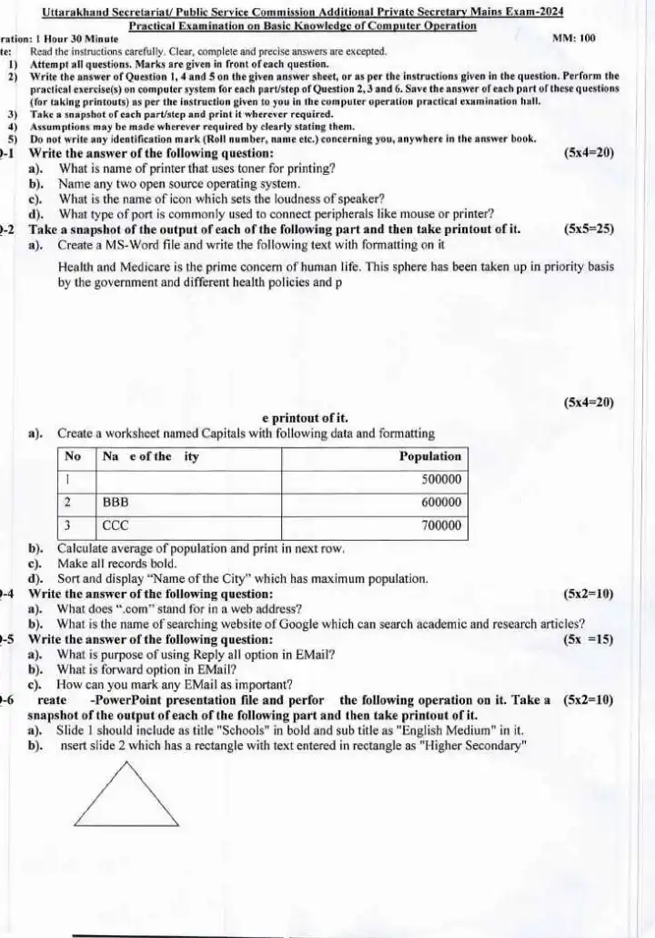 UKPSC APS Mains 2024 Computer Operation question paper page 1 instructions scan PDF download. Uttarakhand Secretariat Additional Private Secretary Mains exam header.