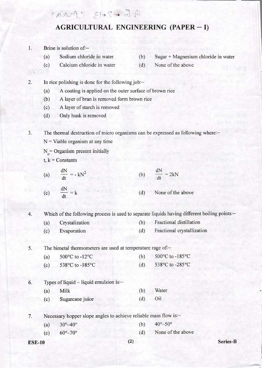 UKPSC AE 2013 Agricultural Engineering Paper-I question paper page 1 scan, showing exam title, year, time, marks, and important instructions for candidates. PDF download available.