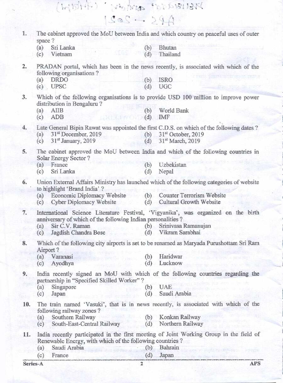 UKPSC APS Uttarakhand General Knowledge question paper 2022 page 1 instructions scan PDF download