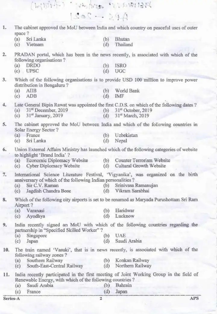 UKPSC APS Uttarakhand General Knowledge question paper 2022 page 1 instructions scan PDF download