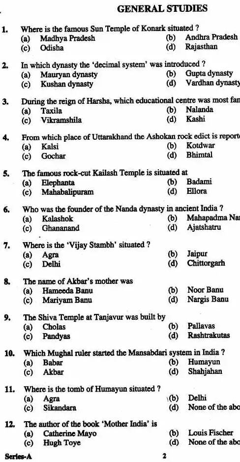 UKPSC AE 2012 General Studies question paper page 1 instructions scan PDF download