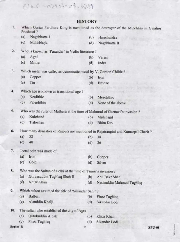 UKPSC Assistant Professor History 2017 question paper page 1 instructions scan PDF download
