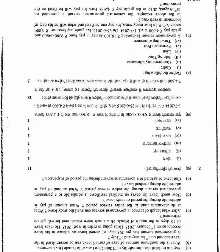 UKPSC Assistant Registrar 2015 Paper III instructions page 1 scan (Financial Rules and Official Procedure)