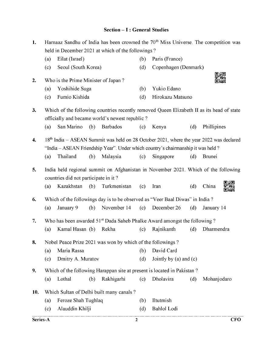 UKPSC CFO 2022 General Studies question paper page 1 instructions scan PDF download