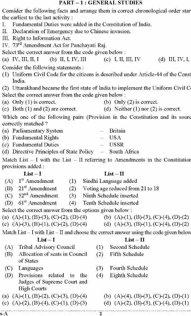 UKPSC Lower Subordinate Services 2025 General Studies & Aptitude Test question paper page 1 instructions scan PDF download