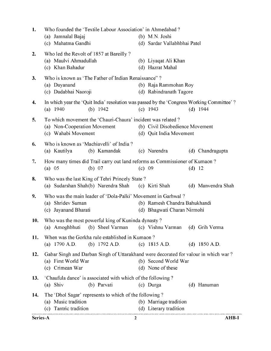 UKPSC Combined State Civil Services 2024 General Knowledge General Studies General Hindi Paper I question paper page 1 instructions scan PDF download