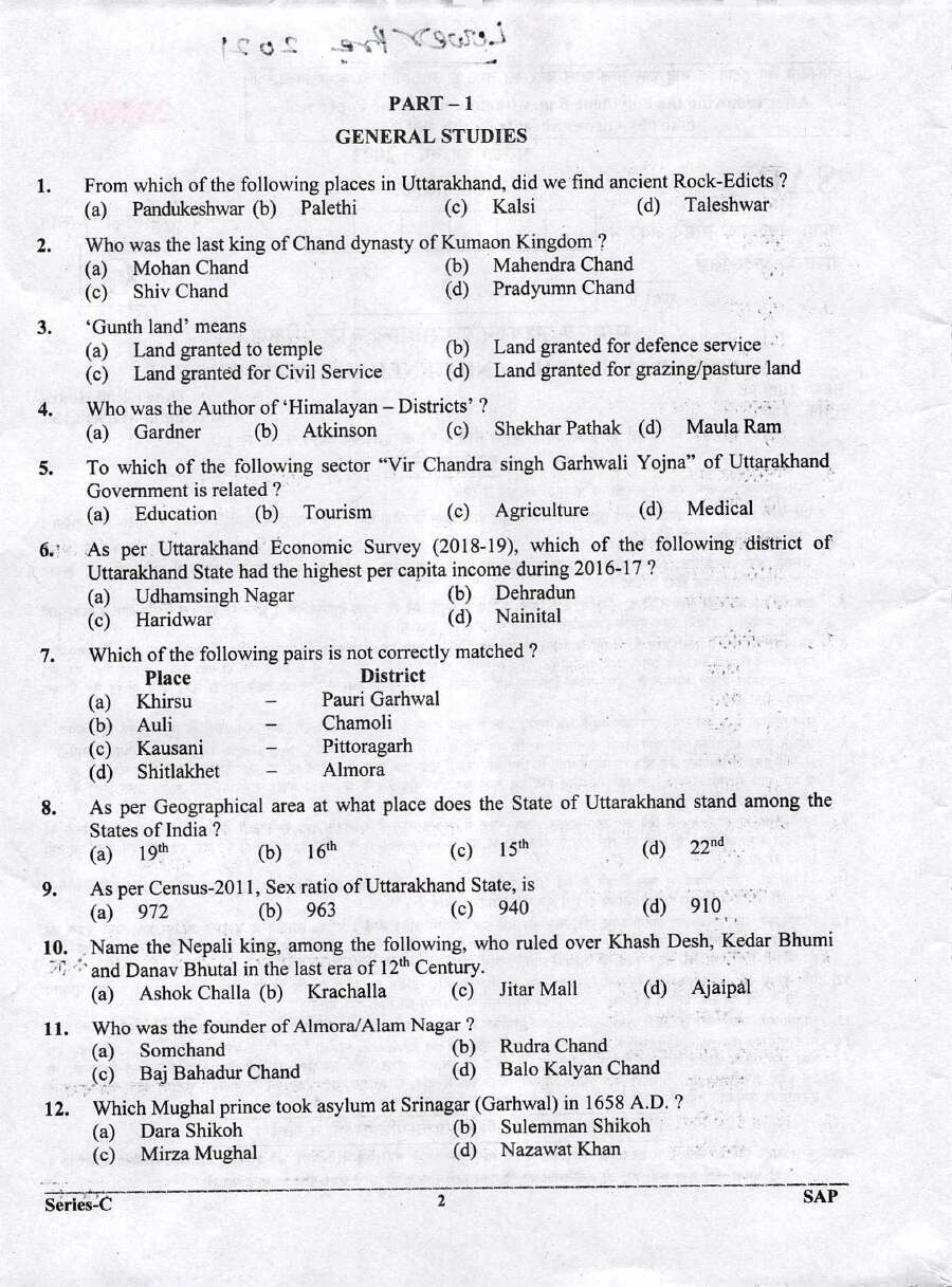 UKPSC Combined State Lower Subordinate 2021 General Studies and General Aptitude Test question paper page 1 instructions scan PDF download