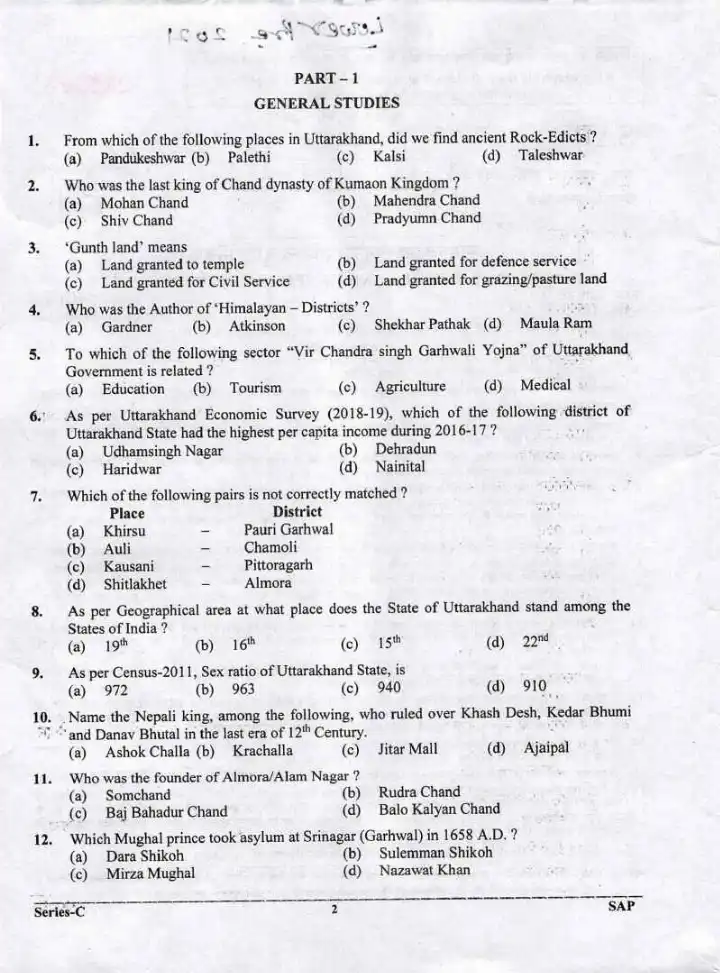 UKPSC Combined State Lower Subordinate 2021 General Studies and General Aptitude Test question paper page 1 instructions scan PDF download