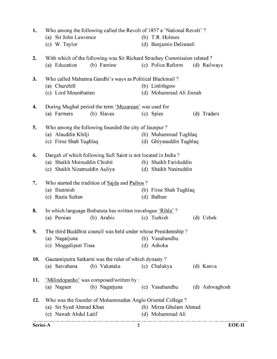UKPSC Executive Officer and Tax & Revenue Inspector Exam 2024 General Studies question paper page 1 instructions scan PDF download
