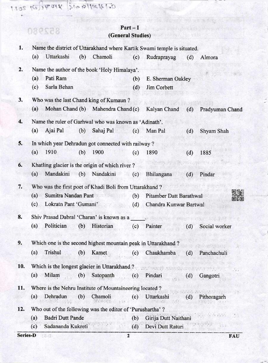 UKPSC Forest Range Officer 2021 General Studies and General Aptitude Test question paper page 1 instructions scan PDF download