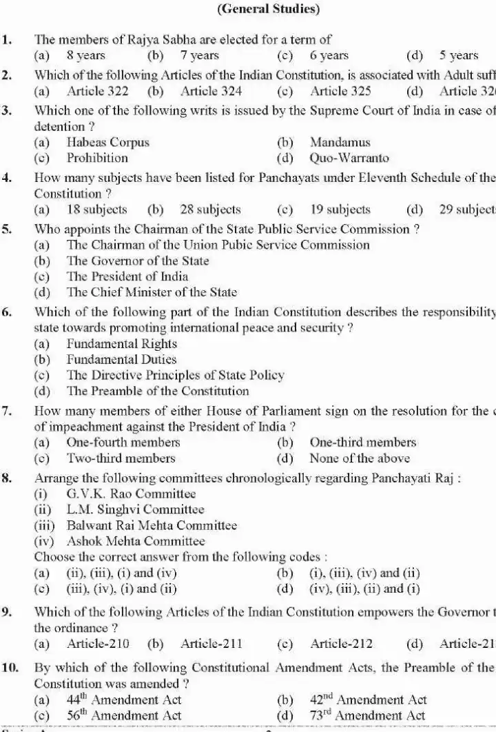 UKPSC Forest Range Officer Preliminary Exam 2021 General Studies question paper page 1 instructions and header scan PDF download