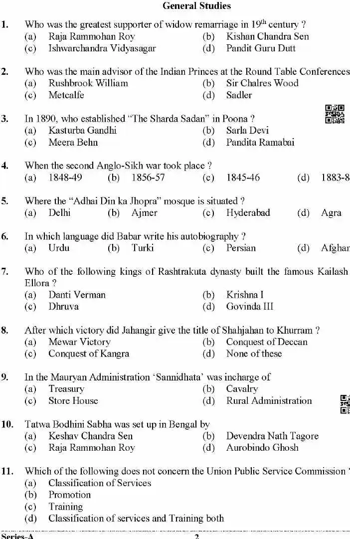 UKPSC Group C 2023 General Studies question paper page 1 instructions scan PDF download