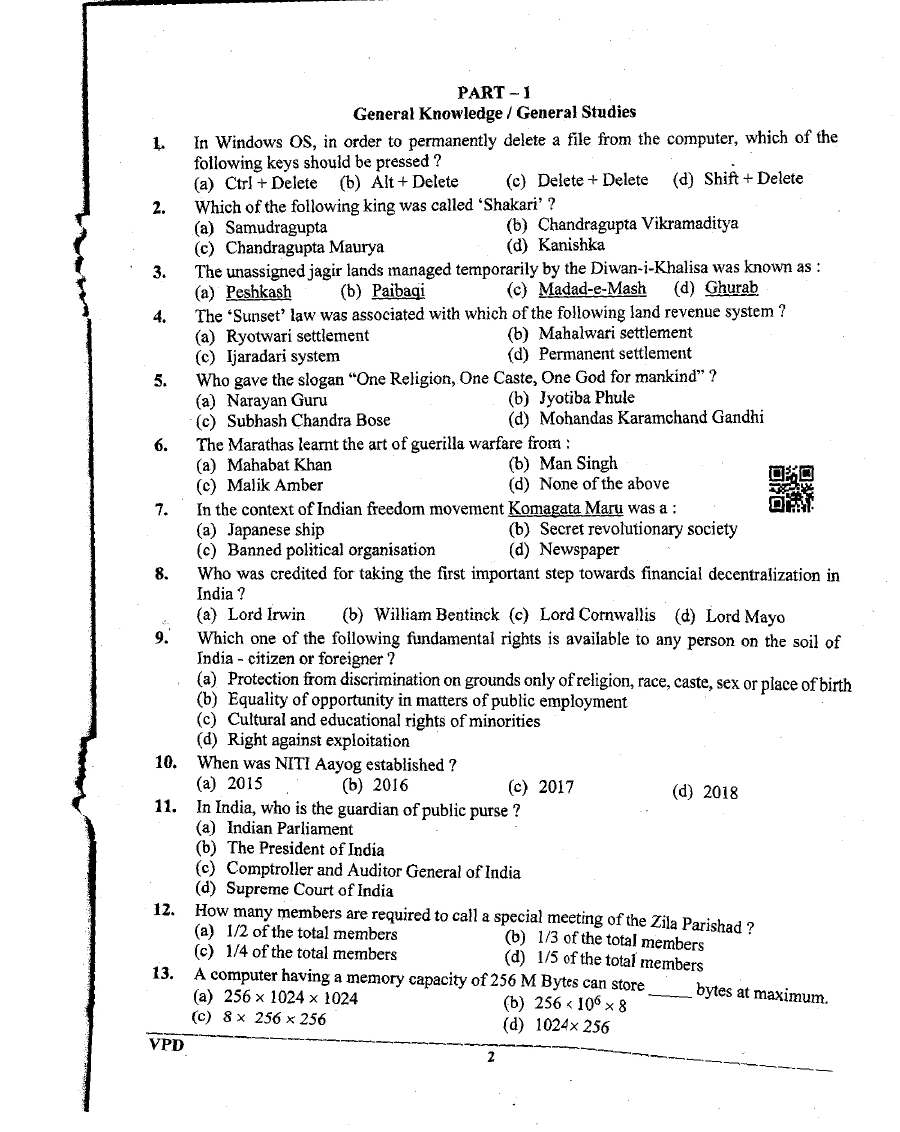 UKPSC Junior Assistant Exam 2023 General Knowledge and General Hindi question paper page 1 instructions scan PDF download