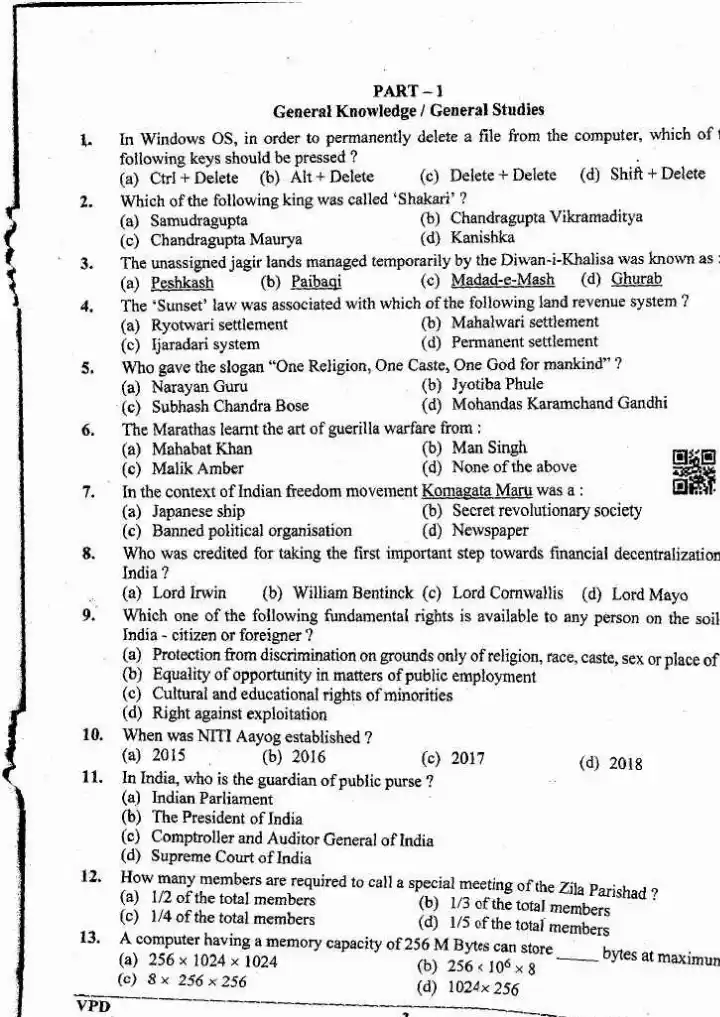 UKPSC Junior Assistant Exam 2023 General Knowledge and General Hindi question paper page 1 instructions scan PDF download