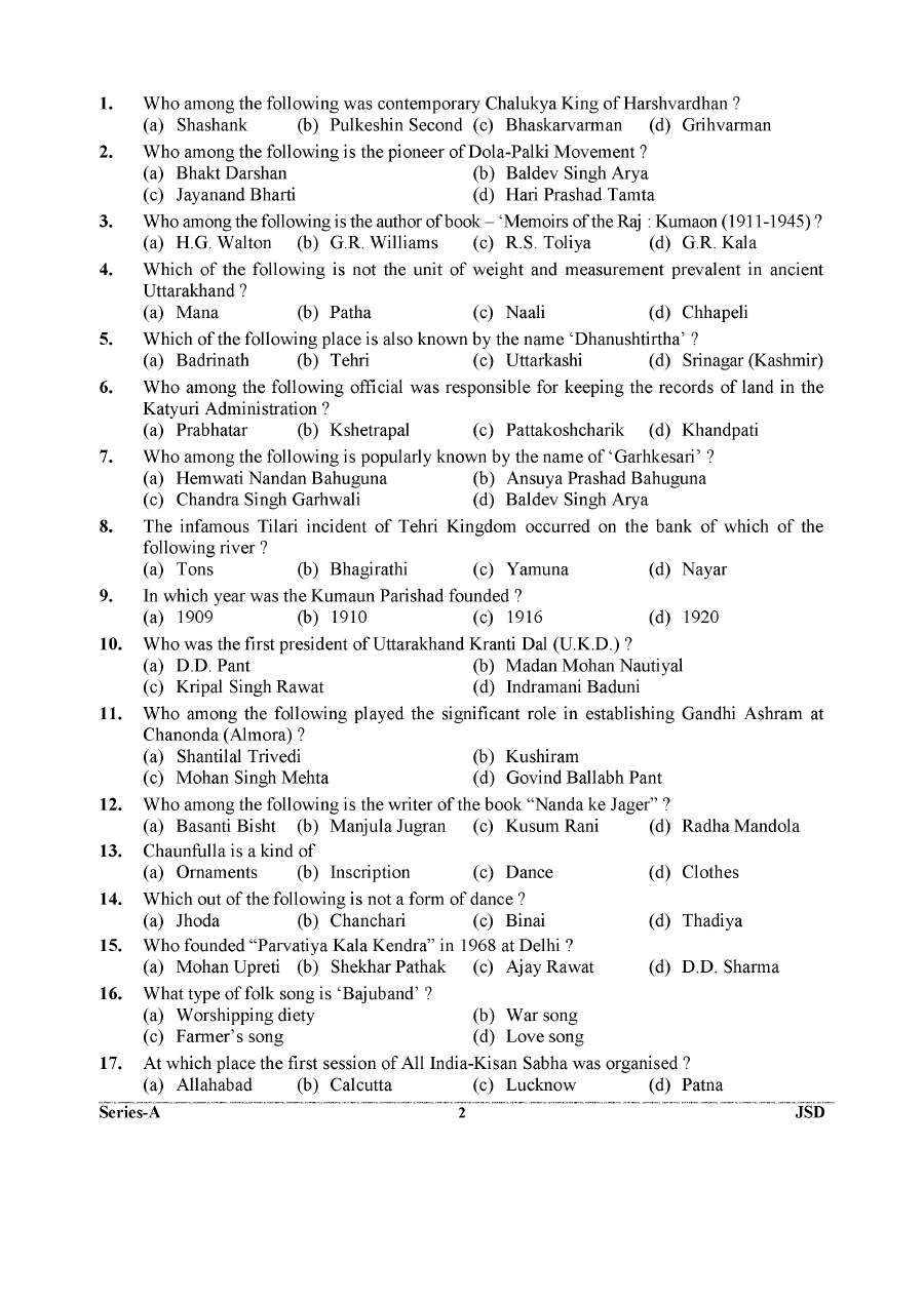 UKPSC Lab Assistant 2024 General Knowledge and General Studies question paper page 1 instructions scan PDF download