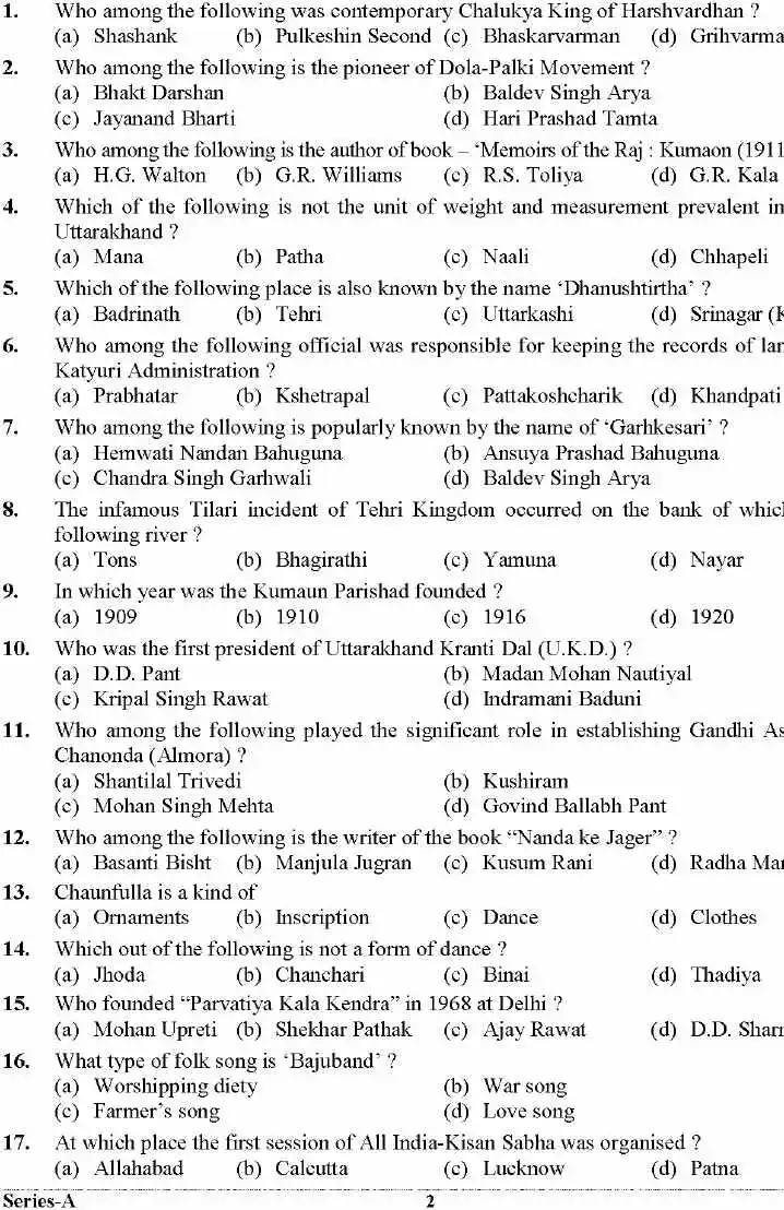 UKPSC Lab Assistant 2024 General Knowledge and General Studies question paper page 1 instructions scan PDF download