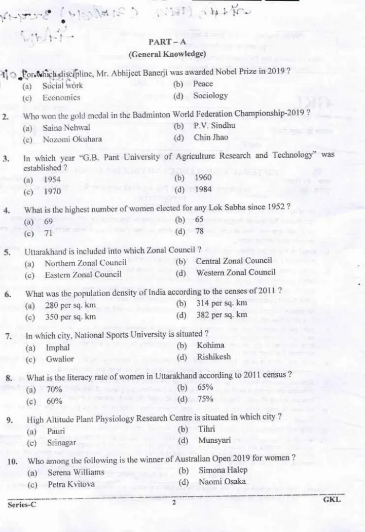 UKPSC Personal Assistant 2021 General Knowledge and English Language question paper page 1 instructions scan PDF download