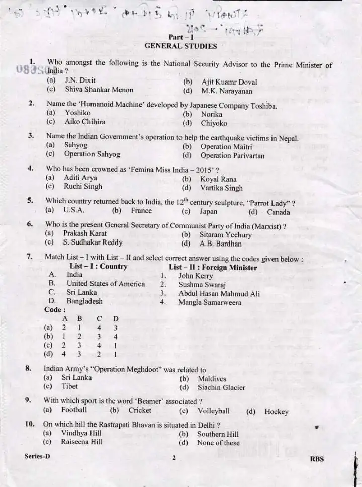 UKPSC Polytechnic Lecturer Group B 2015 General Studies, GK, Language question paper page 1 instructions scan PDF download