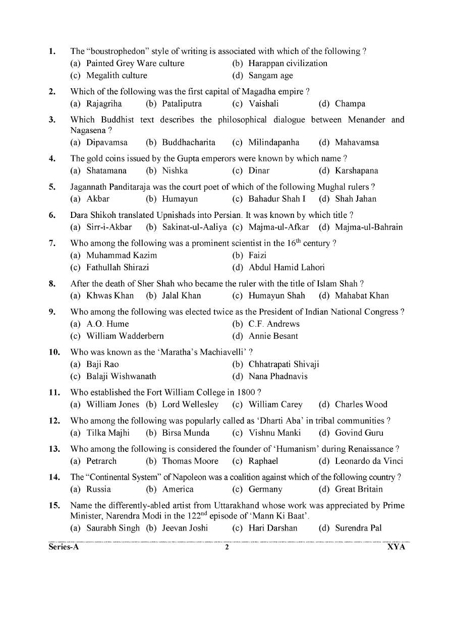UKPSC RO/ARO 2025 General Knowledge question paper page 1 instructions scan PDF download for Advocate General Office Nainital exam