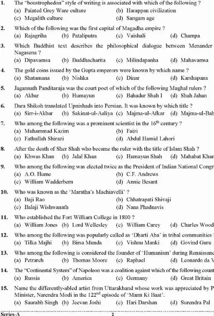 UKPSC RO/ARO 2025 General Knowledge question paper page 1 instructions scan PDF download for Advocate General Office Nainital exam