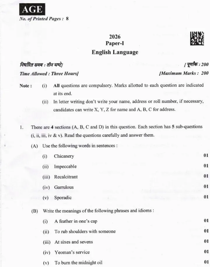 UKPSC RO/ARO 2026 English Language Paper-I question paper page 1 scan, showing exam instructions, marks, time, and initial vocabulary/idiom questions. PDF download available.