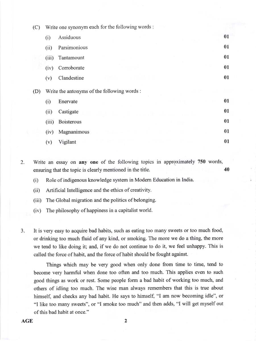 UKPSC RO/ARO 2026 English Language Paper-I question paper page 1 scan, showing exam instructions, marks, time, and initial vocabulary/idiom questions. PDF download available.