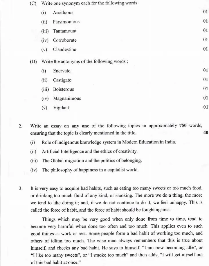 UKPSC RO/ARO 2026 English Language Paper-I question paper page 1 scan, showing exam instructions, marks, time, and initial vocabulary/idiom questions. PDF download available.