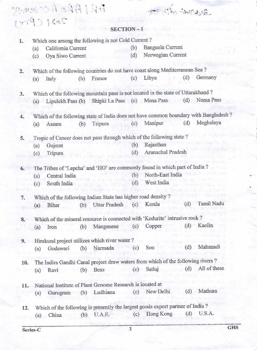 UKPSC RO/ARO Accounts 2021 General Studies question paper page 1 instructions scan PDF download Uttarakhand PSC exam paper