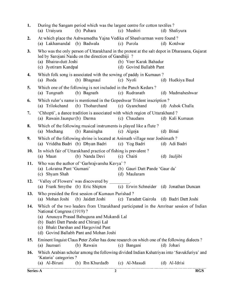 UKPSC RO/ARO 2024 General Studies question paper page 1 instructions scan PDF download. Includes exam name, time, marks, and important instructions for candidates.