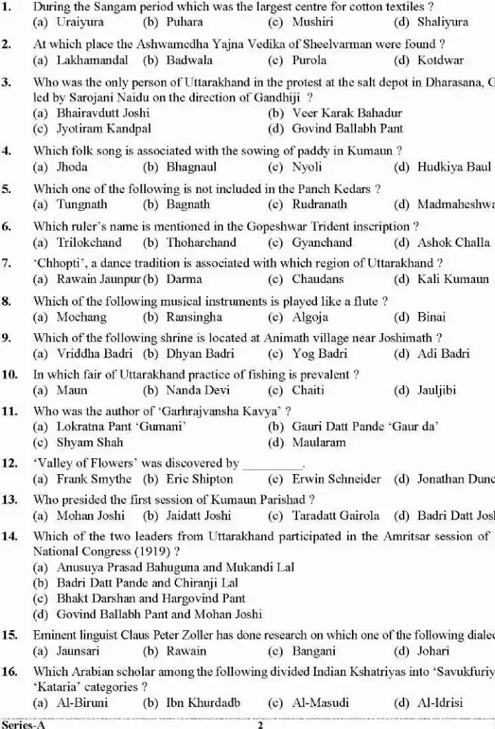 UKPSC RO/ARO 2024 General Studies question paper page 1 instructions scan PDF download. Includes exam name, time, marks, and important instructions for candidates.