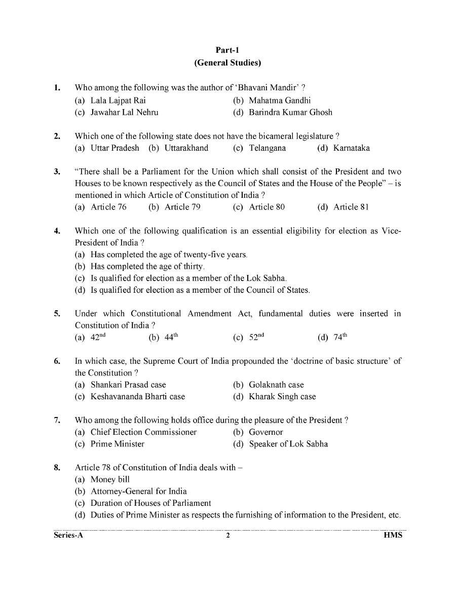 UKPSC RO/ARO 2024 General Studies question paper page 1 instructions scan PDF download. Includes exam name, time, marks, and important instructions for candidates.