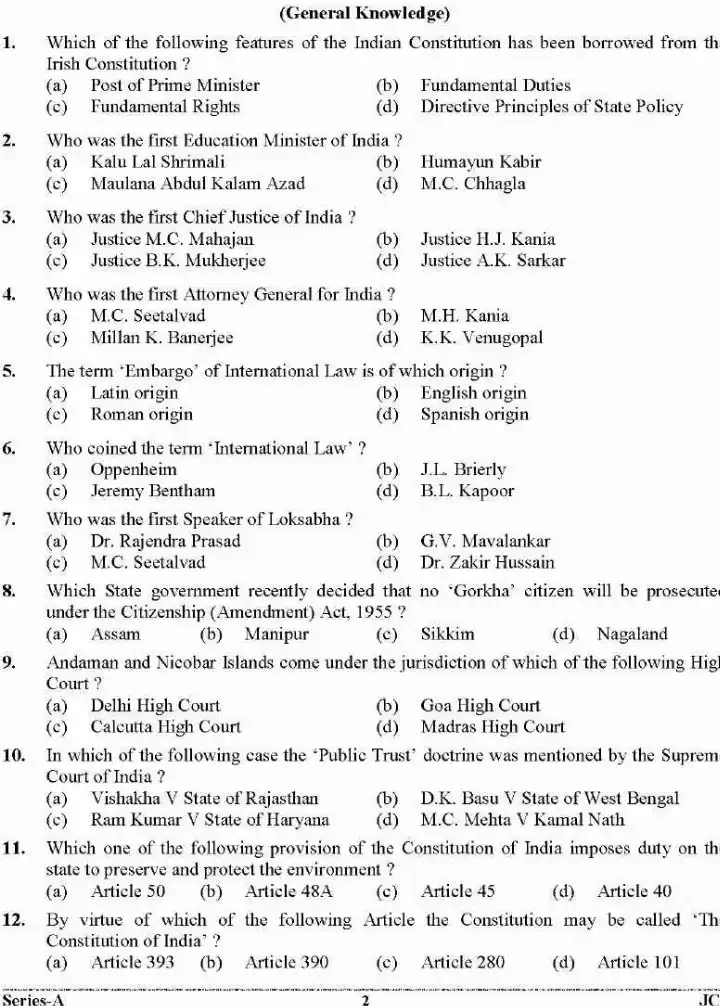 UKPSC Uttarakhand Judicial Service Civil Judge 2021 General Knowledge and Law question paper page 1 instructions scan PDF download
