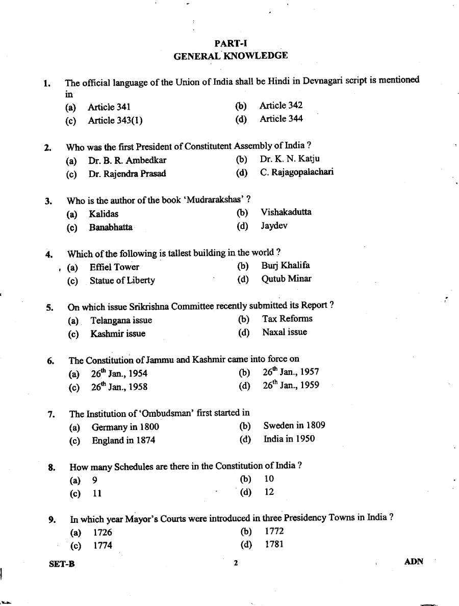 UKPSC Judicial Service 2011 General Knowledge & Law question paper page 1 instructions scan PDF download