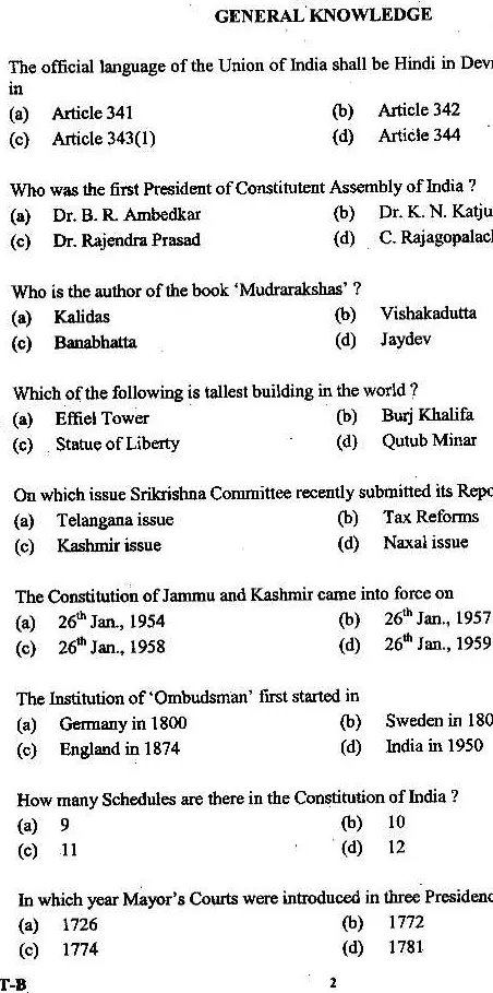UKPSC Judicial Service 2011 General Knowledge & Law question paper page 1 instructions scan PDF download