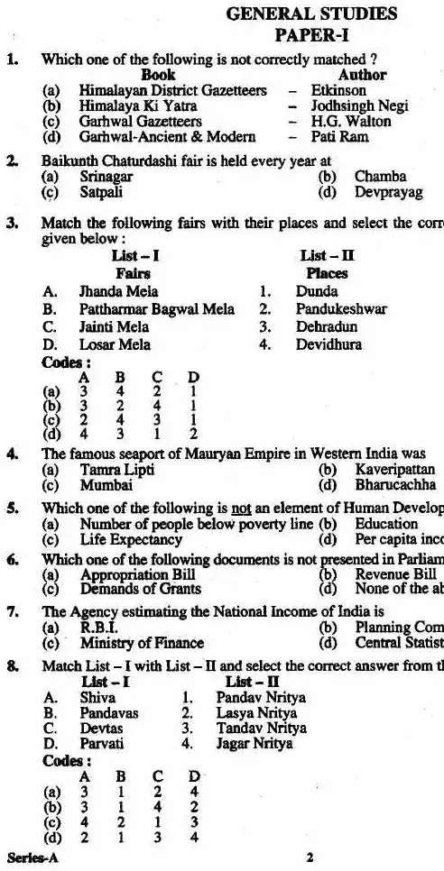 UKPSC Uttarakhand PCS 2010 General Studies Paper-I question paper page 1 instructions scan PDF download