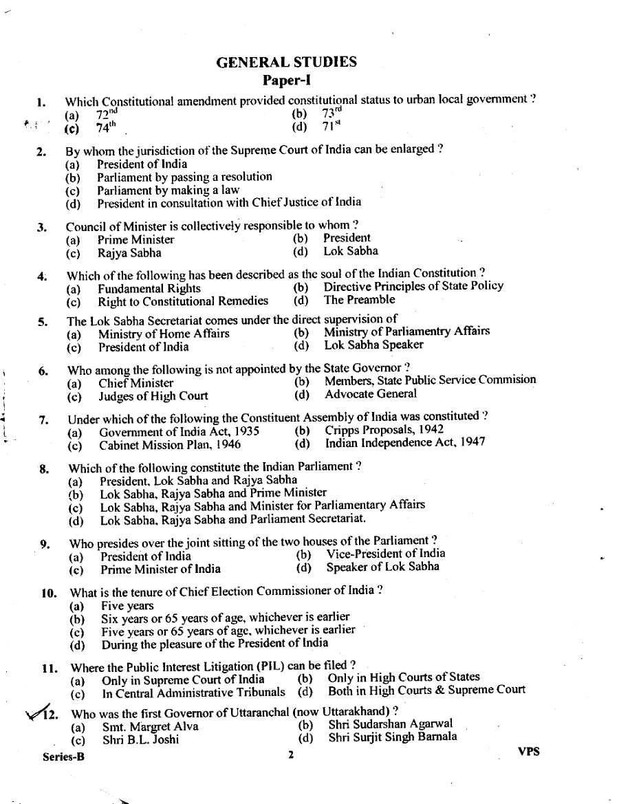 UKPSC Uttarakhand PCS 2012 General Studies question paper page 1 instructions scan PDF download