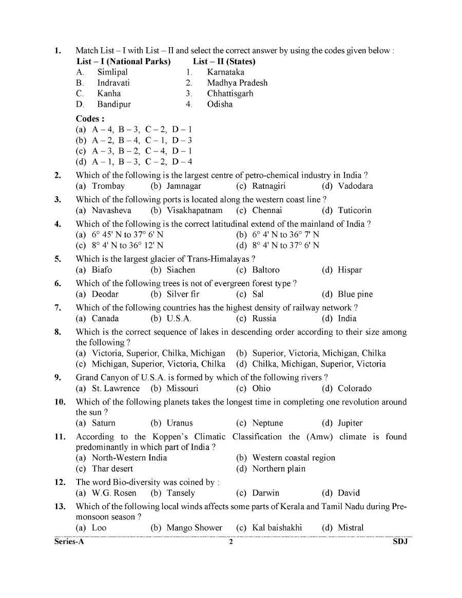 UKPSC Uttarakhand PCS 2025 General Studies question paper page 1 instructions scan PDF download