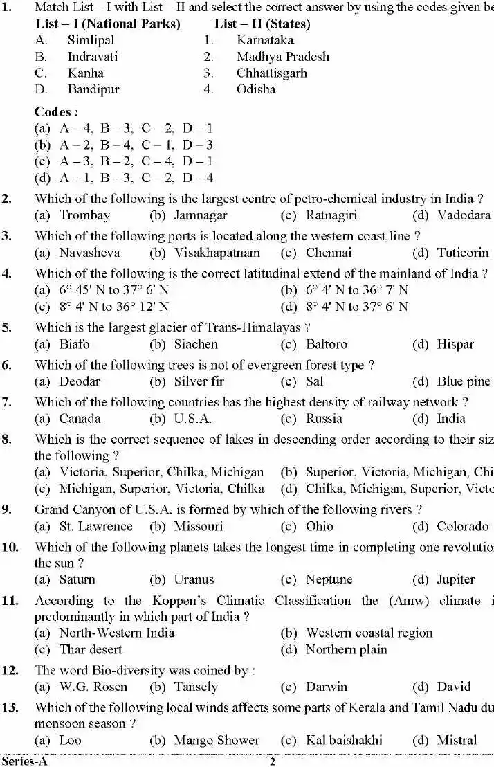UKPSC Uttarakhand PCS 2025 General Studies question paper page 1 instructions scan PDF download