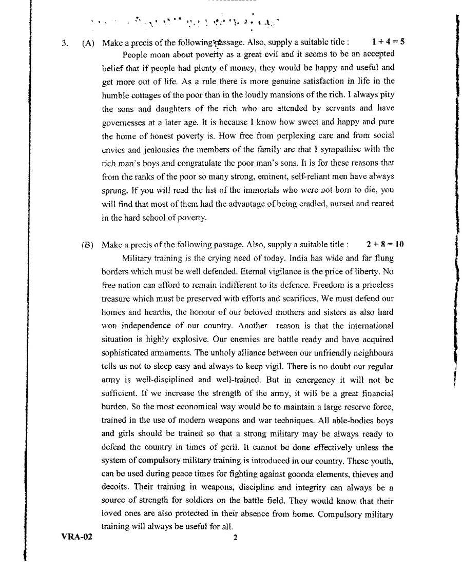 Uttarakhand Public Service Commission (UKPSC) Forest Ranger Officer Exam 2015 UKPSC question paper page 1 instructions scan PDF download