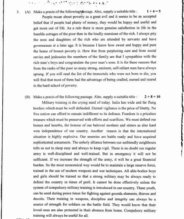 Uttarakhand Public Service Commission (UKPSC) Forest Ranger Officer Exam 2015 UKPSC question paper page 1 instructions scan PDF download