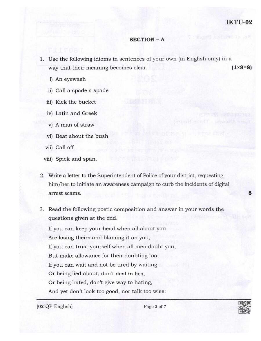 UPPSC Assistant Teacher English Mains 2025 question paper page 1 instructions scan PDF download